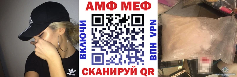 гидра как войти  наркошоп  Заринск  Amphetamine 97% 