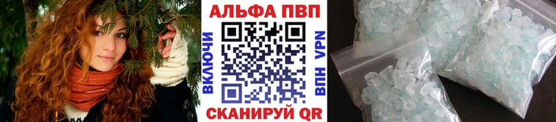 MEGA сайт  Заринск  А ПВП крисы CK 