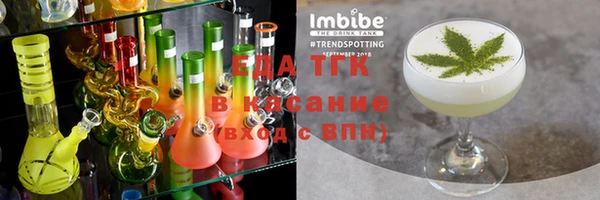 скорость Абаза