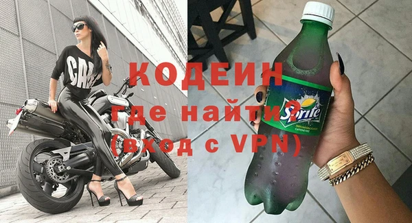 скорость Абаза