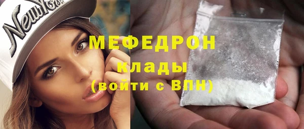 скорость Абаза