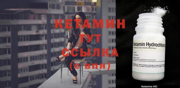 соль курить ск Абдулино