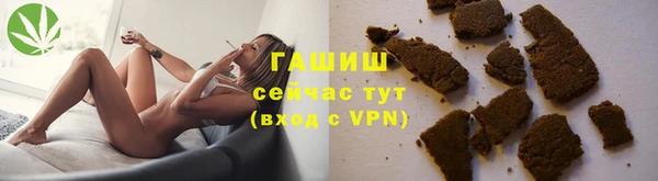 скорость Абаза