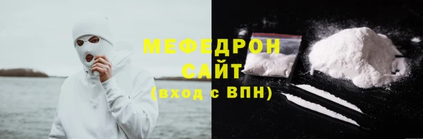 скорость Абаза