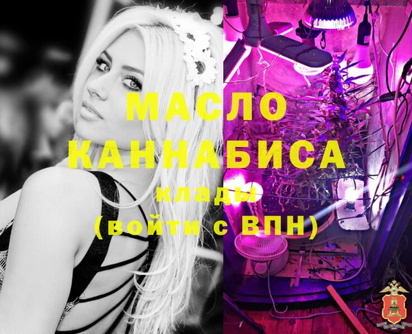 скорость Абаза