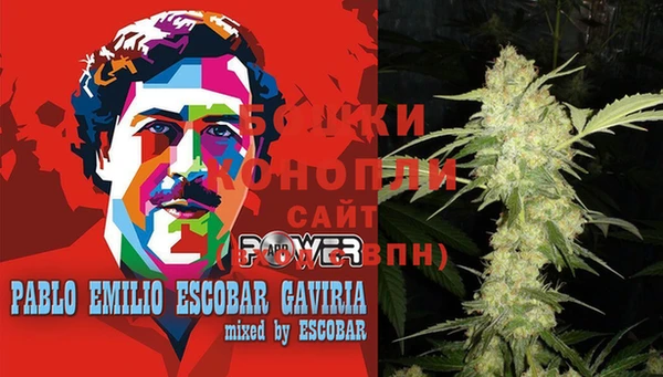 скорость Абаза