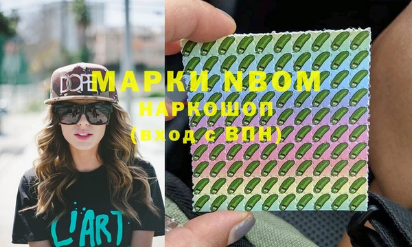 скорость Абаза