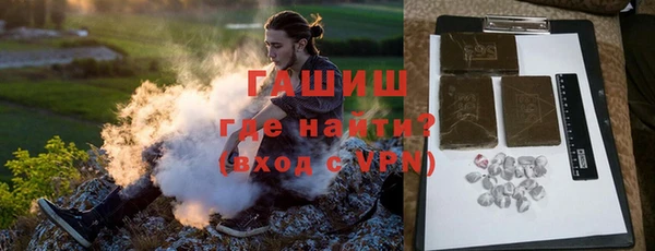 прущий лед Абинск
