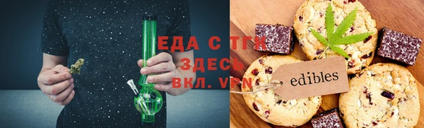 прущий лед Абинск