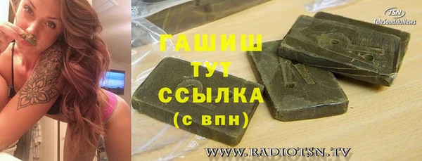скорость Абаза
