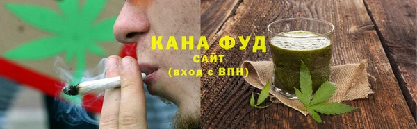 прущий лед Абинск
