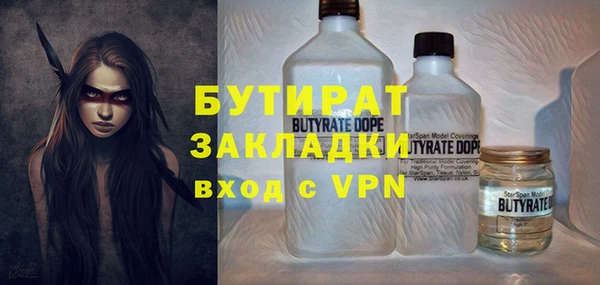 скорость Абаза