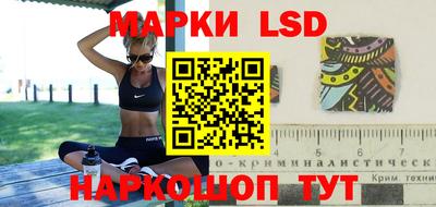 MESCALINE Ефремов