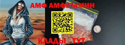 наркотики Железногорск