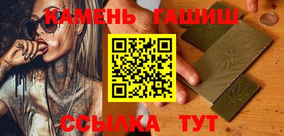 MESCALINE Ефремов
