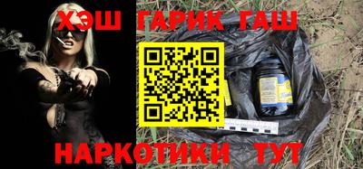 MESCALINE Ефремов